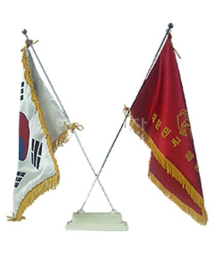 해병대 탁상용 깃발 세트
